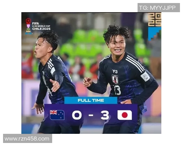 U20世青赛精彩对决日本青年队挑战厄瓜多尔青年军的激烈较量